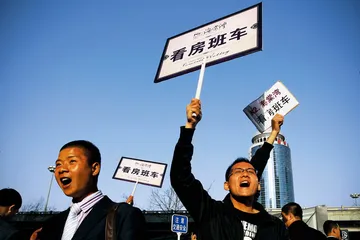 ​2000 居住改变中国