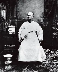 ​中国为什么会输？3