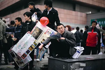 房产税：又要交多少钱？
