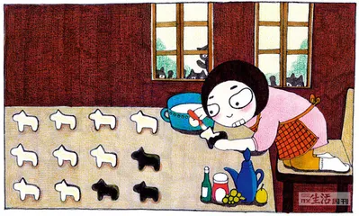 消费·理财（601）0