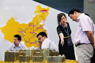 ​房产税的难与易