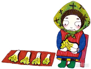 消费·理财（601）3