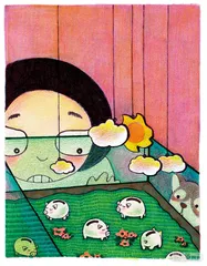 消费·理财（599）