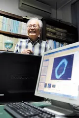 ​南海的资源世界4