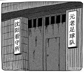 声音（601）0
