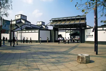 苏州博物馆：风景之间
