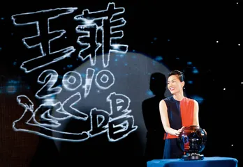 柳威：做王菲演唱会压力很大