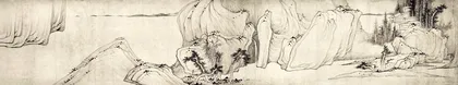 苏州博物馆：风景之间9