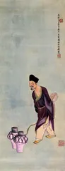 苏州博物馆：风景之间10
