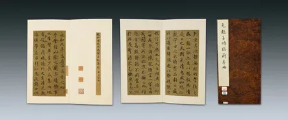 苏州博物馆：风景之间11