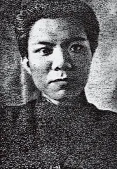 杭州：玉泉路一号院的房产纠纷3