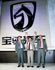 “微车大王”的新战略