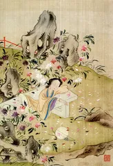 只恐夜深花睡去1