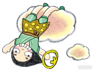 消费·理财（590）2