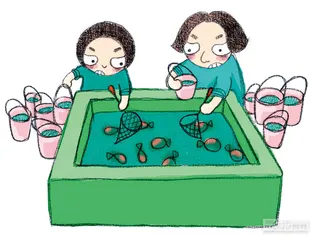 消费·理财（590）3