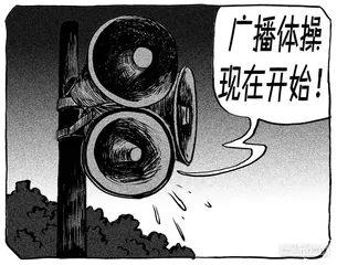 声音（591）