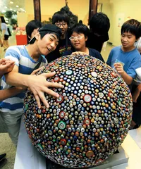 天下(590)5