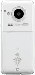 好东西(587)20