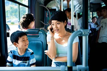 马伊俐：女人的一辈子不都是爱情1