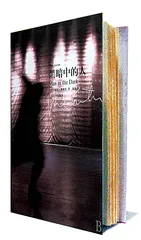 保罗·奥斯特：卖文为生，莫过于此1