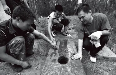 飞虎公墓：被湮没的“铝迹”1