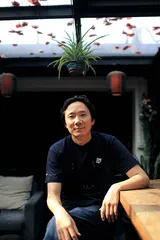 从乌托邦到享受生活7