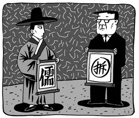 导游小虎