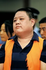 7亿骗贷案背后的低级交易1
