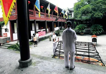 底层生存记1