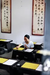 底层生存记2