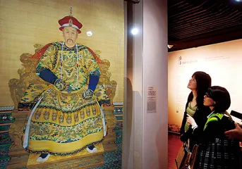 周功鑫：台北“故宫”的女掌门6
