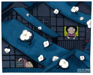 消费·理财（593）