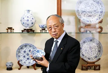 一个非专业的专业收藏