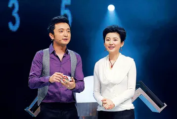 王小丫的10年辞典2