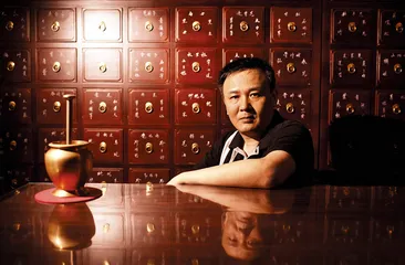 孔令谦：吃喝是最低级的养生