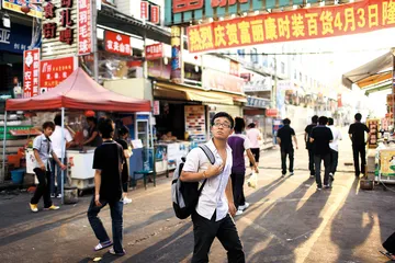 一个大学毕业生的理想与现实