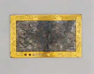 故宫里的皇家天文馆4