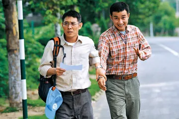男孩文章1