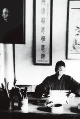 傅增湘遗产分割案：断不清的家事12