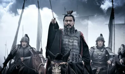 三国与人际谋略