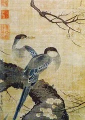 绝色缂丝风华2
