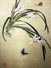 绝色缂丝风华5
