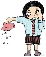 消费·理财（583）2