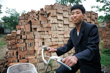 赵作海的乡村冤案样本1