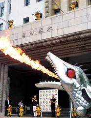 天下(583)12