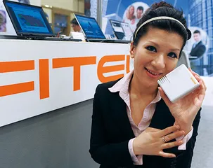 鼓噪4G2