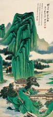 1亿元的心理暗示2