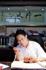 宜兴紫砂调查：荣与辱背后的小生产脉象4