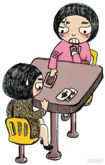 消费·理财（576）