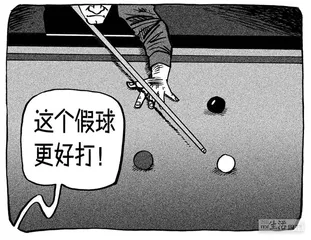 声音（577）